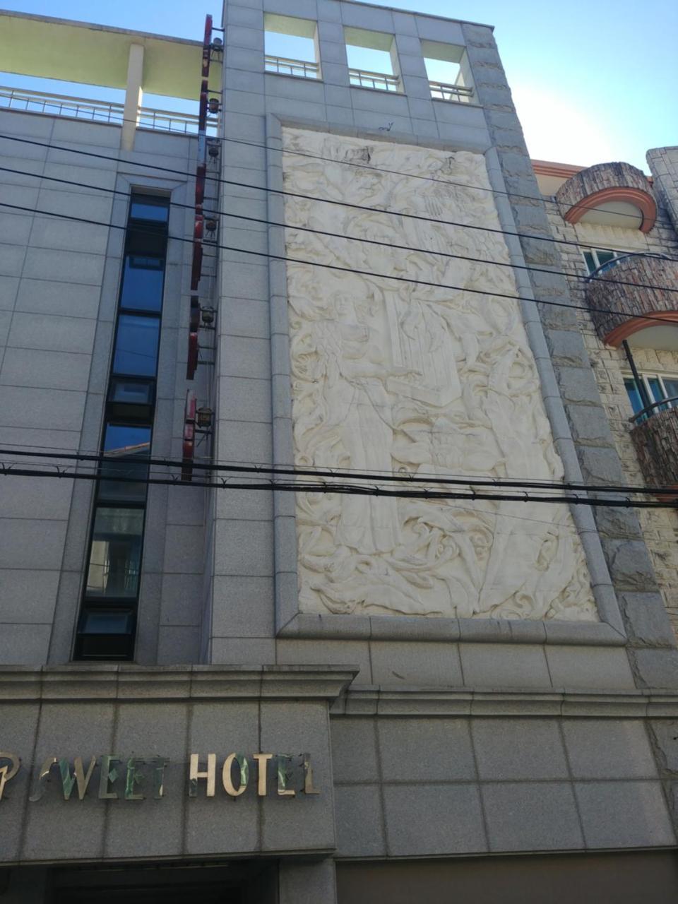 Sweet Hotel Čedžu Exteriér fotografie