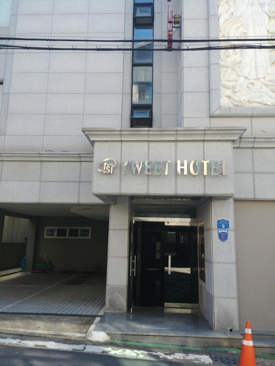 Sweet Hotel Čedžu Exteriér fotografie